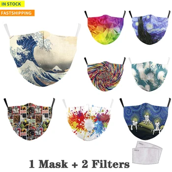 

Adults Cotton Printed Mouth Vintage Mask Reusable Protective PM2.5 Face Maske with Filter Paper Mask Anti Pollution Facemask