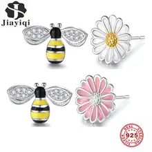 Jiayiqi прекрасный ромашка пчела 925 стерлингового серебра серьги-гвоздики гипоаллергенно изысканные ювелирные изделия для женщин девочек праздничные подарки на день рождения