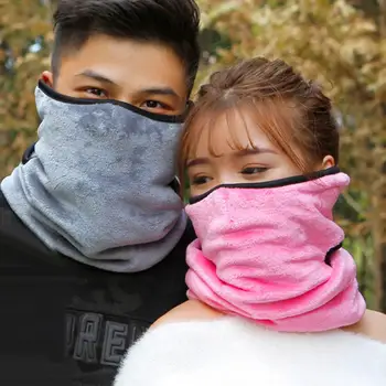 

Winter Outdoor Cycling Skiing Windproof Soft Warm Unisex Face Mask Protector