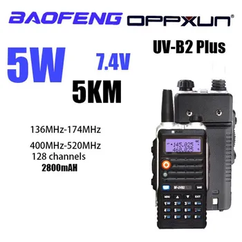 

BAOFENG UV-B2 PLUS Walkie Talkie Portatile 4800mAh UHF VHF Amateur Ham Radio CB