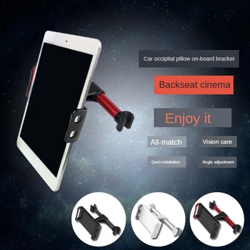 

Rear Pillow Bracket Car Seat Rear Pillow Mobile Phone Bracket Car Tablet Bracket 360 Degree Rotation Car Bracket Accessories