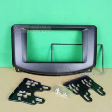Подходит для 14-Kai Chen R30DVD навигации преобразования поверхности Универсальный машина модифицированный макет VD навигация передняя рамка