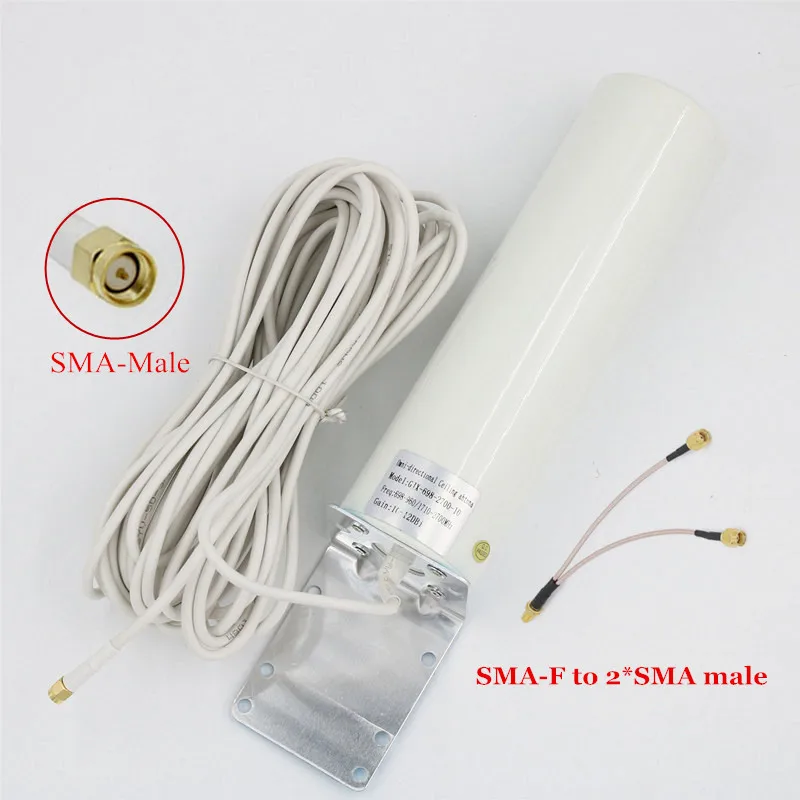 4G LTE Антенна 3g 4G внешняя антенна SMA-M наружная антенна с 10 м и SMA-F к SMA/TS9/CRC9 разъем для 3g 4G модем-маршрутизатор
