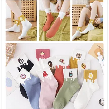 

Women Sock Food Woman Socks Pizza Cake Sausage Womans Crew Casual Cotton Sox Girls Spring Trendy Korean Cute Cartoon Skarpetki