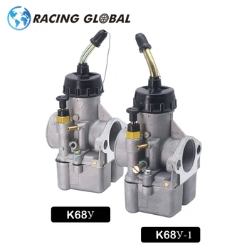 

ALCON-Motorcycle 1 Pair Carburetors K68У(U)01 K68У(U) For Ural IMZ-8.123 К68У-01 К68У Dnepr MT-11 CMH 8.155 DNEPR MT Racing