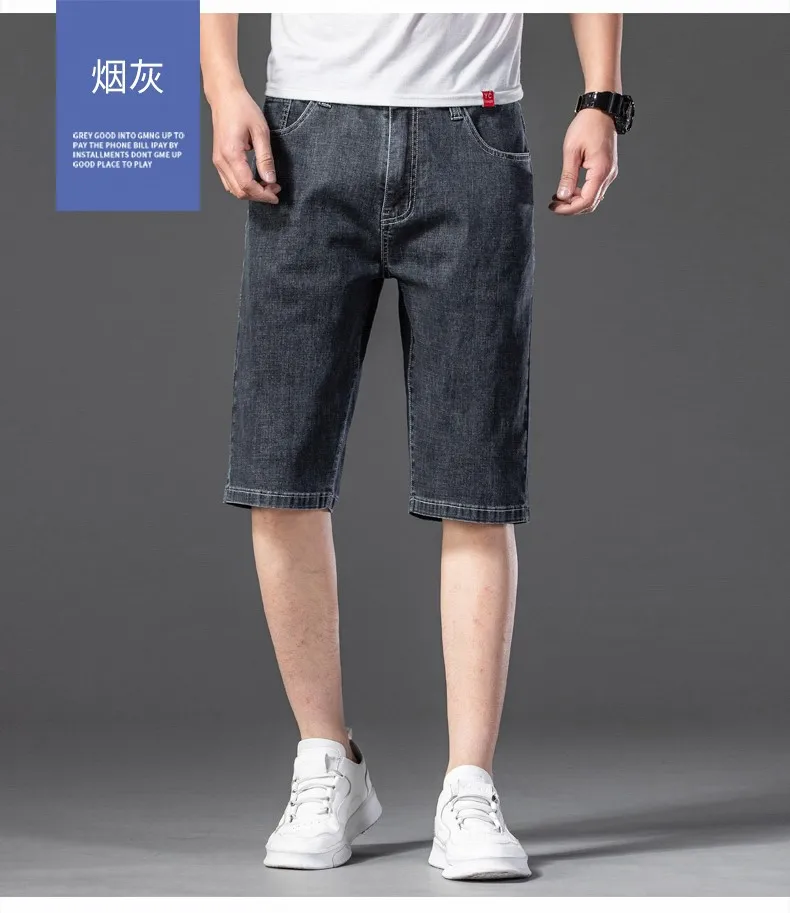 Men Jean Shorts Pants Plus 