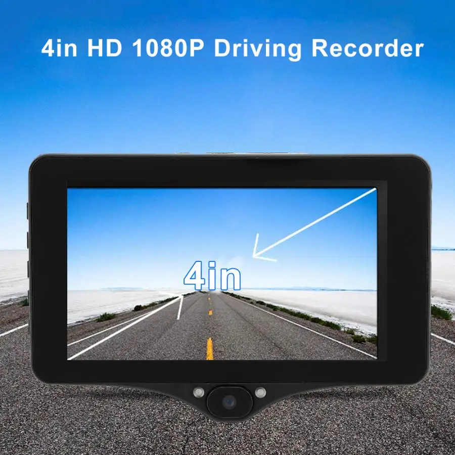 Автомобильная камера рекордер 4in HD 1080P 140 градусов ночного видения рекордер заднего хода автомобиля dvr камера аксессуары