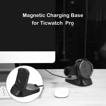 

1m USB Charging Cable Magnetic Watch Charger Base Holder Desktop Station for TicWatch Pro Smart Watch Attachments