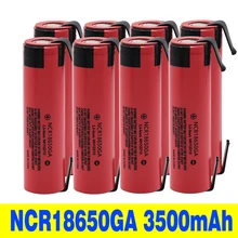 3,7 V 18650 литий-ионная аккумуляторная батарея 3500mAh ncr1865GA 30A Разрядка Для Panasonic игрушечного фонарика литиевая батарея+ diy никель
