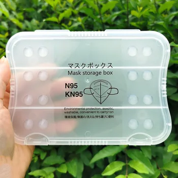 

2020 New Portable Dialogue Mask Holder Storage Box Protective Cover Protective Case Mask Plastic Sheet Storage Box