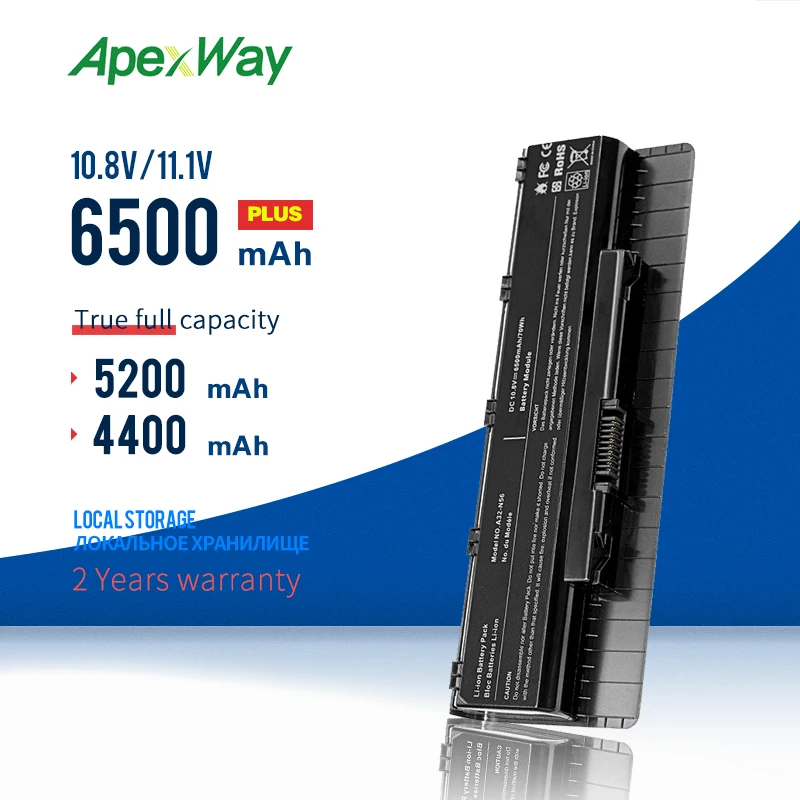 Аккумулятор для ноутбука Asus N56 N56D N56DP N56V N56VJ N56VM N56VZ N76 N76V N46 N46V N46VJ N46VZ F45A F55 F45U