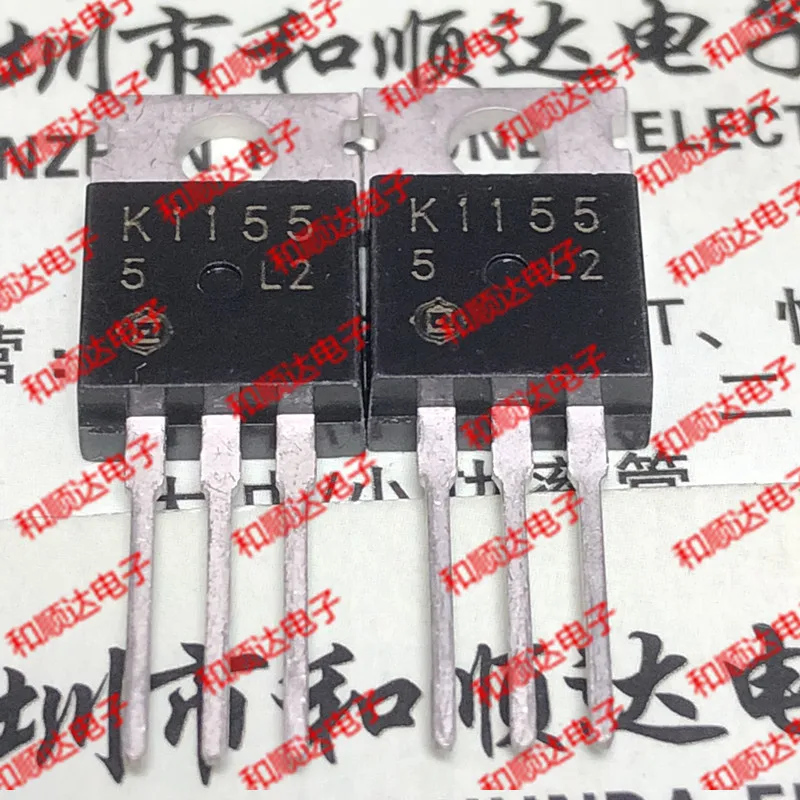 /5 предметов в лоте, K1155 2SK1155-220 450V 5A