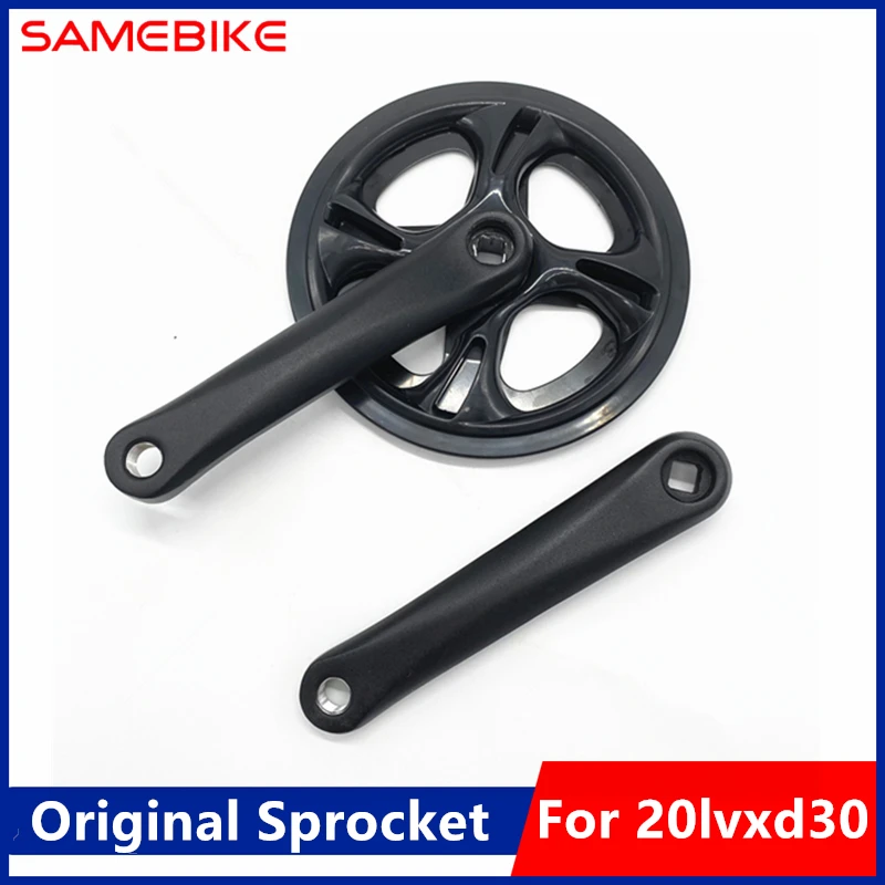

Original Sprocket Crank for SAMEBIKE 20lvxd30 350W Motor 7 Speed Electric Bicycle Cycling E-Bike Sprocket Crank Replacement