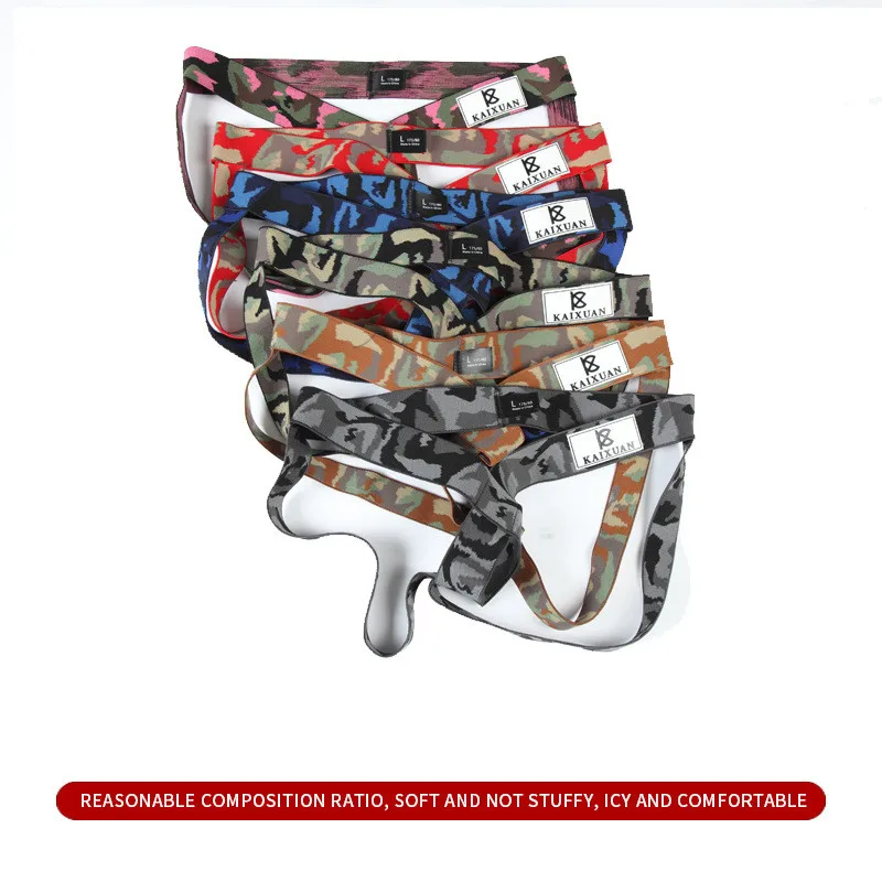 14689703483_1605400619