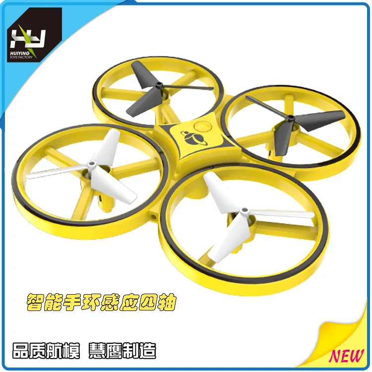 

Douyin Hot Selling Smart Bracelet Gravity Sensing Four-axis UFO Aircraft Parent And Child Handfeel Interactive Mini Unmanned Aer