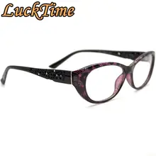 LuckTime модные алмазные женские очки с оправой, повседневные винтажные женские очки для близорукости, оправы для оптических очков#1431