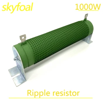 

1000w Ripple resistor for inverter.for elevator.for machine tool.for servo motor.brake resistor.high power ripple load resistor