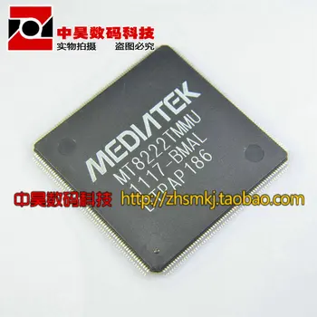 

MT8222TMMU-BMAL LCD TV motherboard driver chip