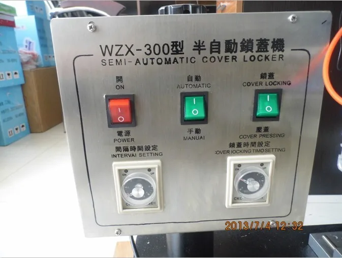 WZ-300-6