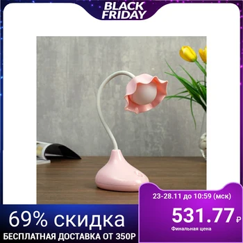 

Table lamp 23771/1 LED 4W USB Battery pink 9x10x1036 cm 4734796