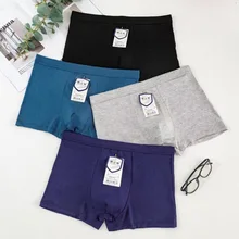 2021 Large Size Cotton Comfortable Sexy Men  Fashion  Male Boxer Shorts  Mesh Keep Warm And Also For Health  Free Deliver