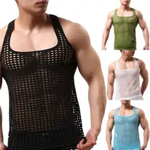 Popular Men Underwear Stretchy Simple Fish Net Pure Color Vest  Men Undershirt    Men Vest