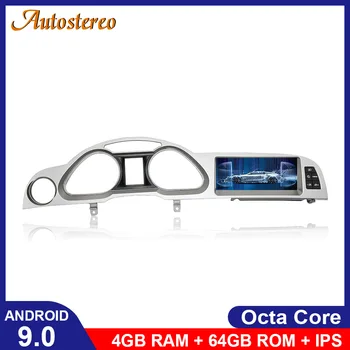 

Android 9 64+4G Display For AUDI A6 2008-2016 Car GPS Navigation Headunit Dash Auto Multimedia Player Radio Tape Recorder Stereo