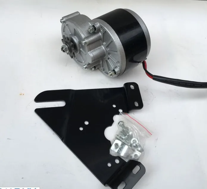 MY1016Z2-250W/36V-modified велосипедный мотор щеткой мотор-редуктор с моторная пластина |