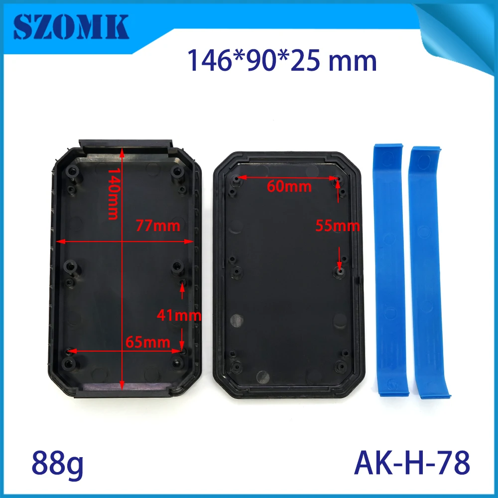 szomk handheld plastic box for electronics instrument housing plastic enclosure for pcb design junction box device project box (13)