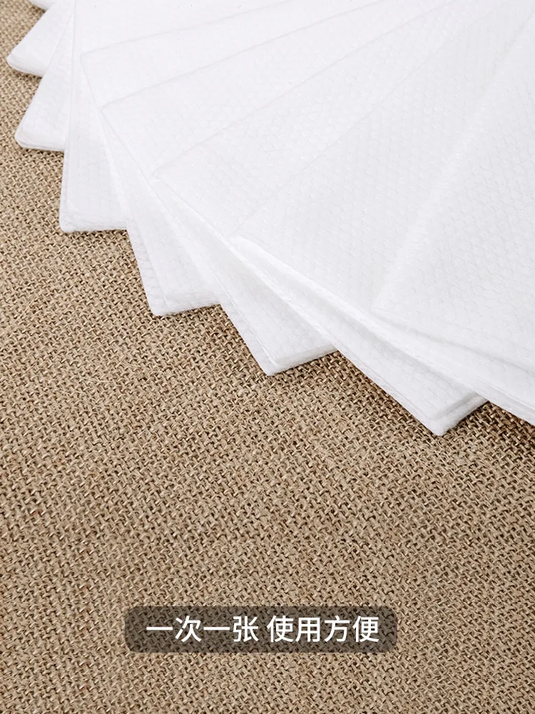 

Pearl Disposable Towel Hairdressing Feet Foot Beauty Salon Nonwoven Fabric Foot Towel Bath Towel zu liao jin Feet Paper