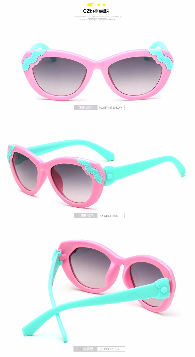 new Korean children's sunglasses cartoon cute sunglasses wings baby decoration anti-UV ball sunglasses