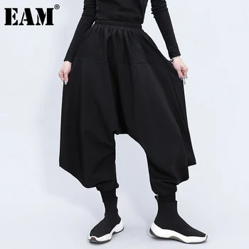 

[EAM] High Elastic Waist Black Irregular Long Wide Leg Trousers New Loose Fit Pants Women Fashion Tide Spring Autumn 2020 1Z328
