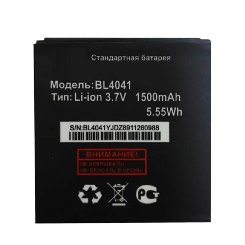 Rechargeable-Li-ion-Phone-Battery-For-Fly-1500mah-BL4041-DS131-Battery-Accumulator-Parts-1500mAh.jpg_.webp_640x640
