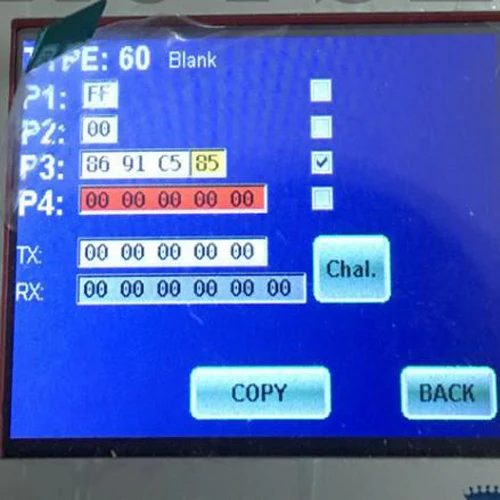 360截图20200621212214481