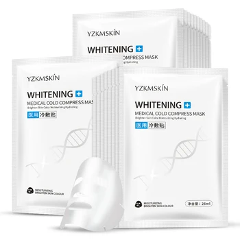 

5 Pcs Repair Face Mask Moisturizing Firming Skin Brighten Skin Color Repair Of Sensitive Skin Skin Care Mascarilla Facial