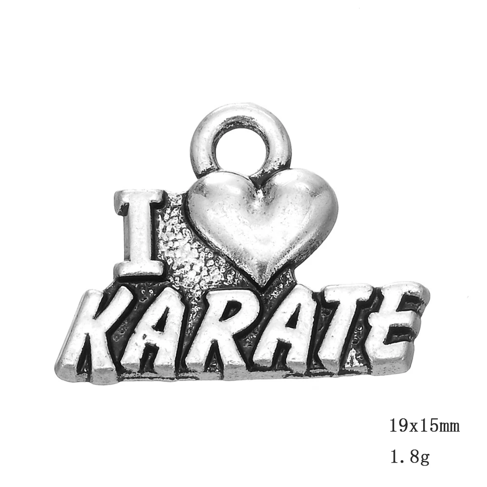 Амулеты I Love боевые искусства дзюдо Каратэ Tae-Kwon Do античный серебряный цвет сплав DIY аксессуары для изготовления ювелирных изделий 10 шт./лот