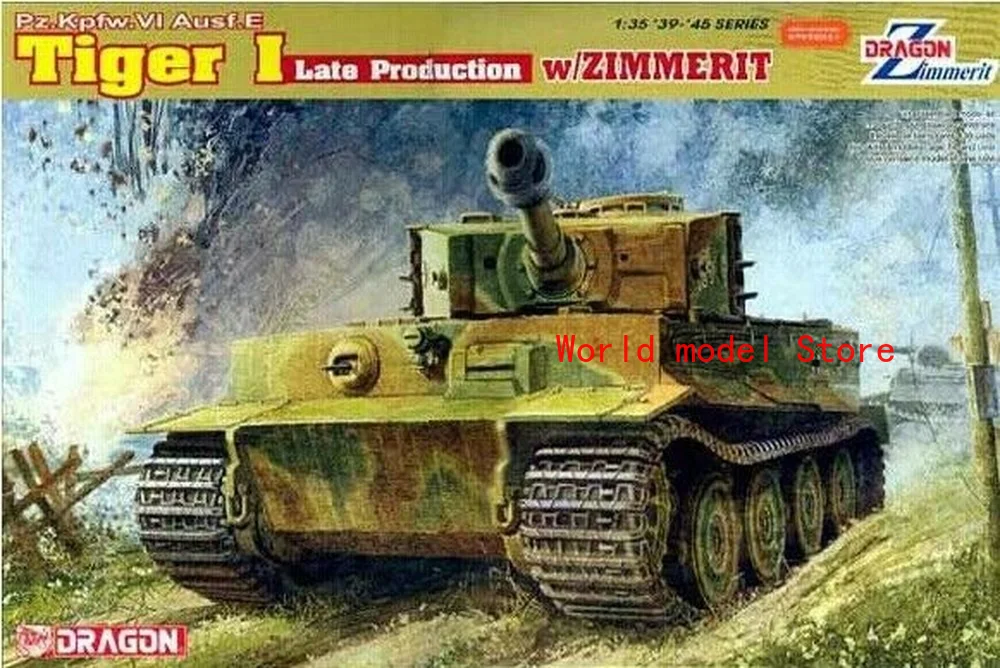 DRAGON 6383 1/35 Немецкий Тигр I поздний выпуск с zпогружным пластиковым комплектом для