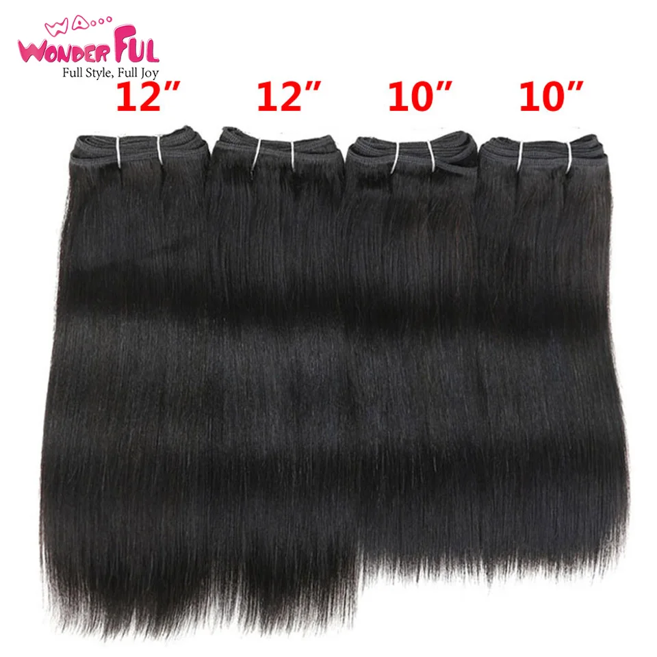 Бразильские прямые волосы Yaki 4 пучка по цене 190 г 1 упаковка человеческие волосы переплетения пучки Remy Цвет 1B волосы для наращивания