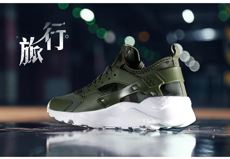 AliExpress, летняя дышащая мужская спортивная обувь, армейский зеленый цвет, обувь для бега, большие размеры