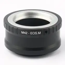 M42 M Крепление переходное кольцо для M42 винтовой объектив для Canon EF-M беззеркальная камера M1 M2 M3 M10