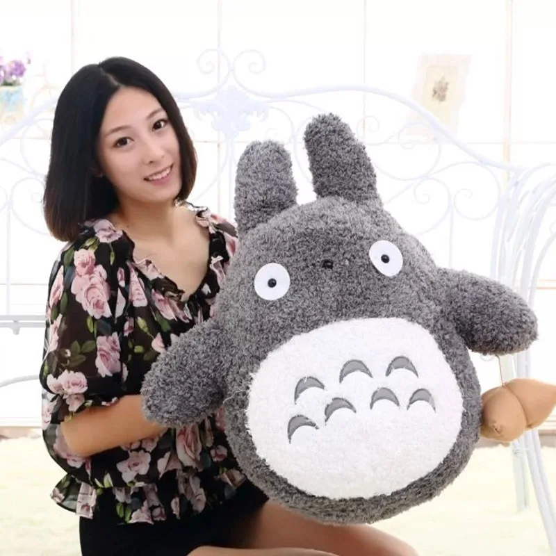 

Cute Rice Dumpling Totoro Doll Plush Toys Doll Oversized CHILDREN'S DAY Children's Day Gift