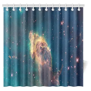 

Space Decorations Collection, Nebula Gas Clouds in The Outer Space Moving Image Dynamic Celestial Mystery Dust Cosmos Shower