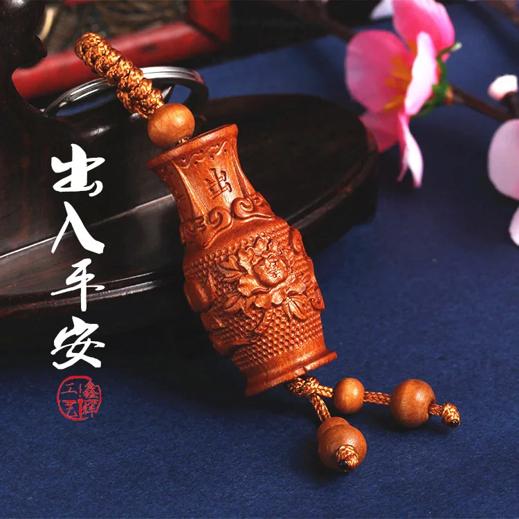 Персиковый деревянный резной брелок Святого ваза для воды стерео брелок Подвеска безопасная путешествие автомобильные подвески с ключиками подарок