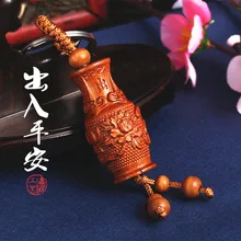 Персиковый деревянный резной брелок Святого ваза для воды стерео брелок Подвеска безопасная путешествие автомобильные подвески с ключиками подарок