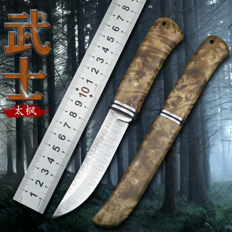 Taifeng Samurai импортный складной кованый нож VG10 из дамасской стали острый и