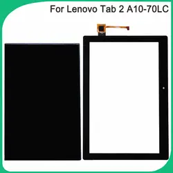 Новый A10-70 ЖК-дисплей Сенсорный экран для lenovo Tab 2 A10-70F A10-70L ZA01 ЖК-дисплей Дисплей сенсорный экран планшета Сенсор Стекло Панель