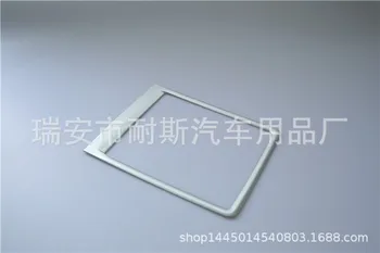 

Fit For 15-19 F-150 retrofit center control upper flat abs silver pressing interior Sequin sticker F150