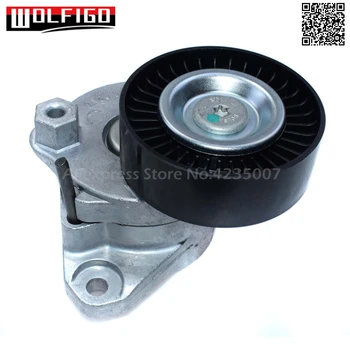 

WOLFIGO Car Tensioner Assembly W/ Pulley for 2005-2012 Mercedes 2.5L 3.0L 3.5L 4.6L 4.7L 5.5L A2722000270,534006710,534 0067 10