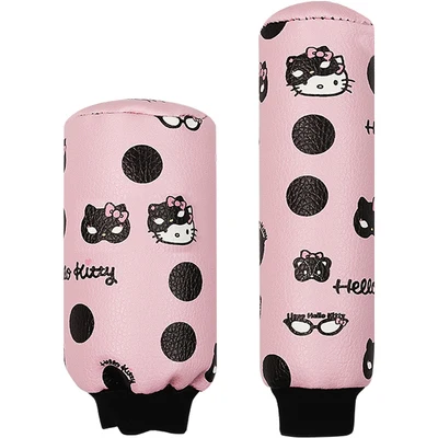 Hello Kitty Car accessories handbrake cover Shift Knob cover PU gear jacket, Handbrake jacket Automotive interior decoration - Color Name: B