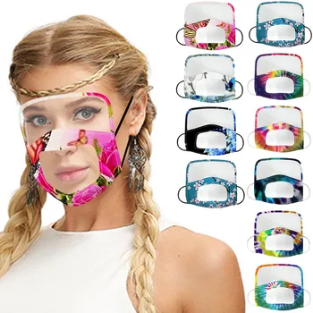 

10pc Adult Dustproof Masks Protection Face Mask With Eye Shield Mask With Clear Window Mask Women And Men Protective Print Mask